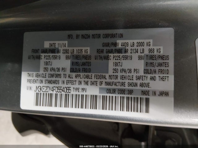 Aukcja sprzedaży 2015 Mazda Cx-5 Grand Touring, vin: JM3KE2DY4F0554065, numer aukcji: 44675933