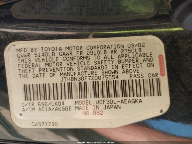 Продаж на аукціоні авто 2002 Lexus Ls 430, vin: JTHBN30F720075554, номер лоту: 44675938