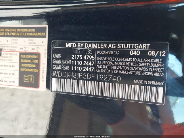 2013 MERCEDES-BENZ E 350 WDDKJ8JB3DF192740 Photo 8