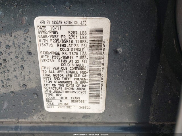 2012 NISSAN MURANO JN8AZ1MW8CW206963 Photo 8