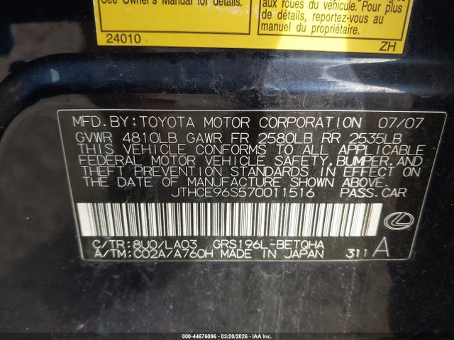 Продаж на аукціоні авто 2007 Lexus Gs 350, vin: JTHCE96S570011516, номер лоту: 44676096