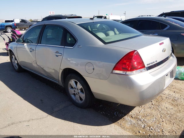 2008 Chevrolet Impala Lt მანქანა იყიდება აუქციონზე, vin: 2G1WT58K681234480, აუქციონის ნომერი: 44676120