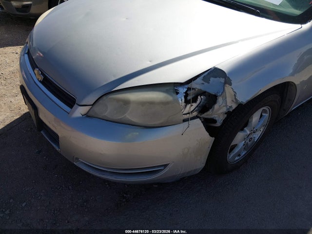 2008 Chevrolet Impala Lt მანქანა იყიდება აუქციონზე, vin: 2G1WT58K681234480, აუქციონის ნომერი: 44676120