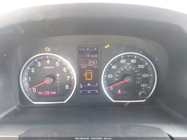 Продажа на аукционе авто 2010 Honda Cr-v Ex, vin: JHLRE3H56AC009251, номер лота: 44676180