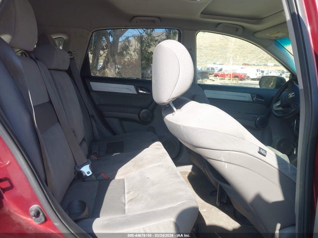 Продажа на аукционе авто 2010 Honda Cr-v Ex, vin: JHLRE3H56AC009251, номер лота: 44676180