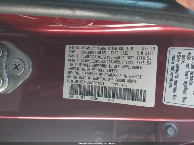 Продажа на аукционе авто 2010 Honda Cr-v Ex, vin: JHLRE3H56AC009251, номер лота: 44676180