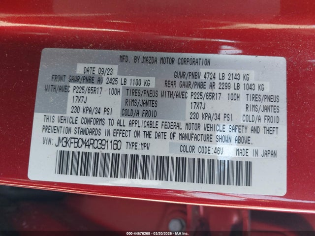 44676268 :رقم المزاد ، JM3KFBCM4R0391160 vin ، 2024 Mazda Cx-5 2.5 S Preferred مزاد بيع