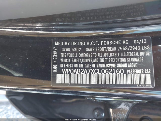 2012 PORSCHE PANAMERA WP0AB2A7XCL062160 Photo 8