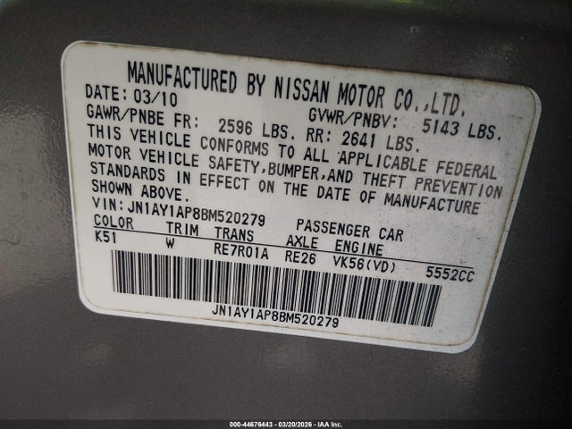 Продаж на аукціоні авто 2011 Infiniti M56, vin: JN1AY1AP8BM520279, номер лоту: 44676443