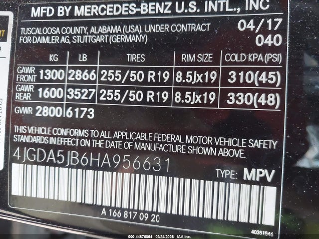 2017 Mercedes-benz Gle 350 მანქანა იყიდება აუქციონზე, vin: 4JGDA5JB6HA956631, აუქციონის ნომერი: 44676864