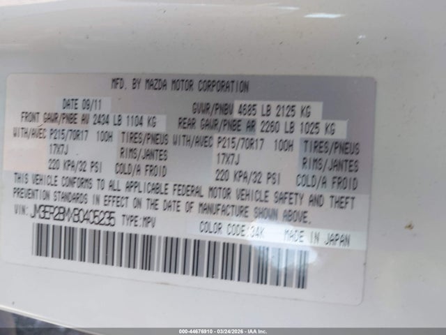Продаж на аукціоні авто 2011 Mazda Cx-7 I Sport, vin: JM3ER2BMXB0405235, номер лоту: 44676910