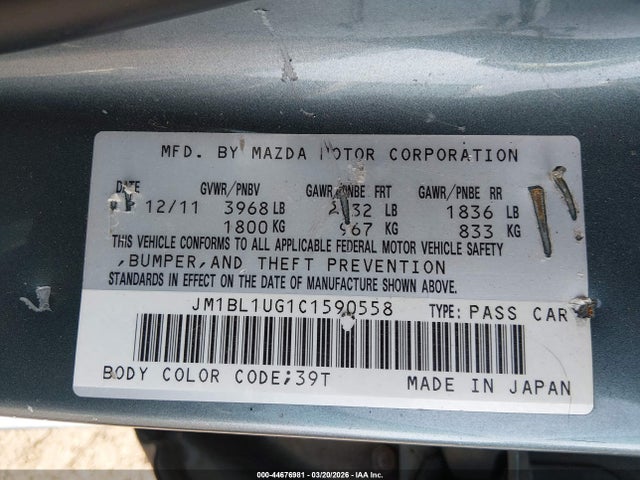 44676981 :رقم المزاد ، JM1BL1UG1C1590558 vin ، 2012 Mazda Mazda3 I Sport مزاد بيع