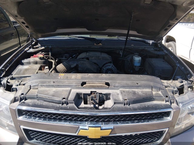 1GNSCJE08ER239501 Chevrolet Suburban 1500 Lt