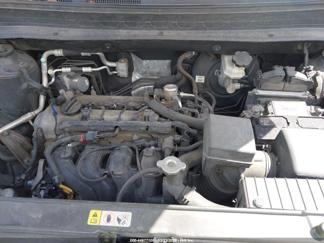 2012 Kia Soul ! მანქანა იყიდება აუქციონზე, vin: KNDJT2A51C7742825, აუქციონის ნომერი: 44677108