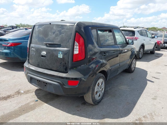2012 Kia Soul ! მანქანა იყიდება აუქციონზე, vin: KNDJT2A51C7742825, აუქციონის ნომერი: 44677108