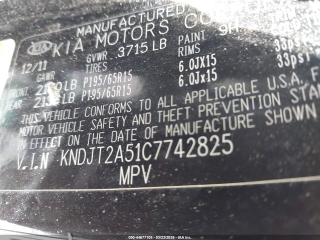 2012 Kia Soul ! მანქანა იყიდება აუქციონზე, vin: KNDJT2A51C7742825, აუქციონის ნომერი: 44677108