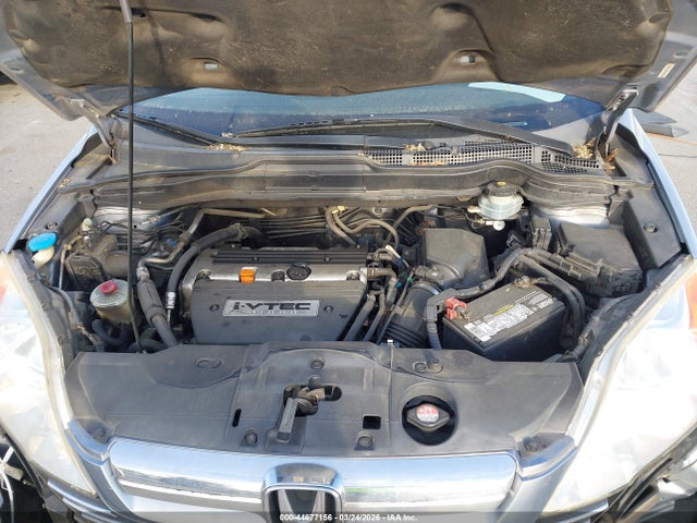Продаж на аукціоні авто 2007 Honda Cr-v Ex-l, vin: JHLRE48757C078884, номер лоту: 44677156