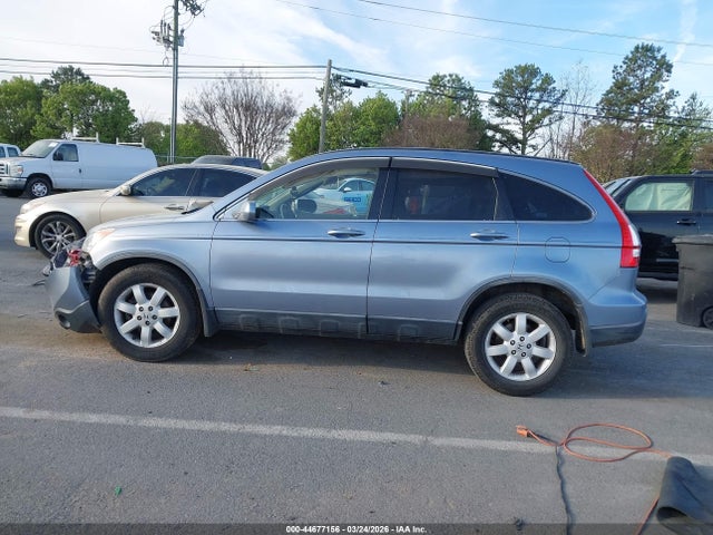 Продаж на аукціоні авто 2007 Honda Cr-v Ex-l, vin: JHLRE48757C078884, номер лоту: 44677156
