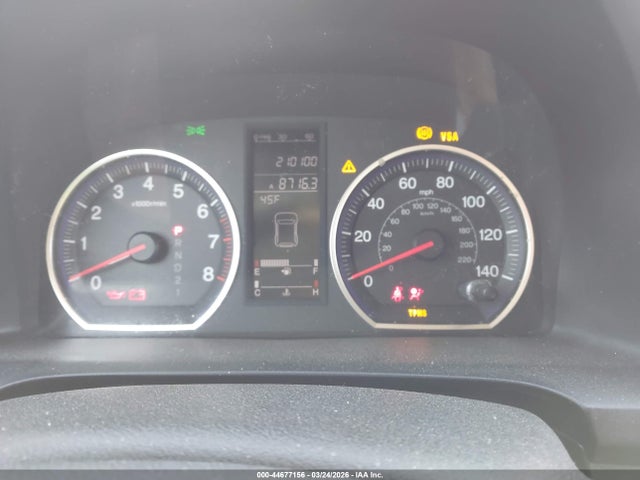 Продаж на аукціоні авто 2007 Honda Cr-v Ex-l, vin: JHLRE48757C078884, номер лоту: 44677156
