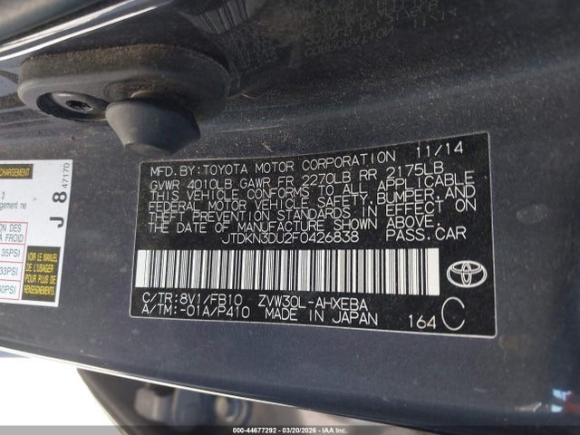 Продажа на аукционе авто 2015 Toyota Prius Two, vin: JTDKN3DU2F0426838, номер лота: 44677292