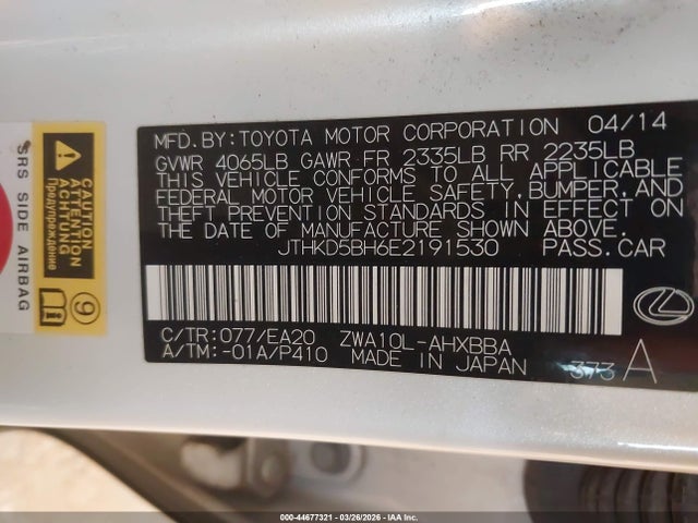 44677321 :رقم المزاد ، JTHKD5BH6E2191530 vin ، 2014 Lexus Ct 200h مزاد بيع