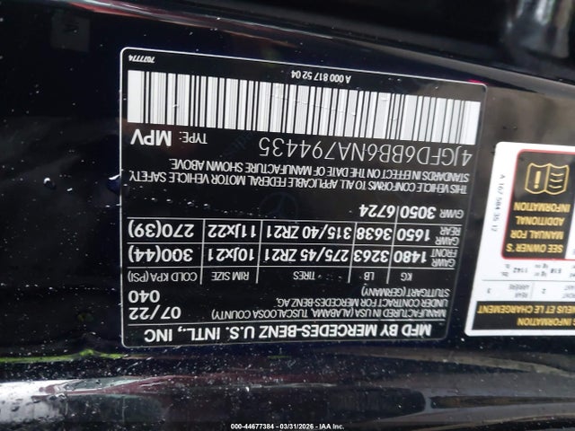 44677384 :رقم المزاد ، 4JGFD6BB6NA794435 vin ، 2022 Mercedes-benz Amg Gle 53 Coupe 4matic مزاد بيع