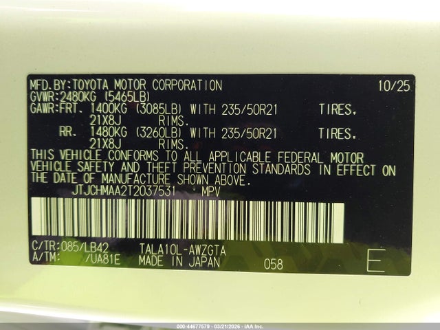 Продаж на аукціоні авто 2026 Lexus Rx 350 Premium+, vin: JTJCHMAA2T2037531, номер лоту: 44677579