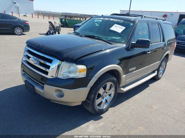 2007 FORD EXPEDITION 1FMFU18557LA72532 Photo 1