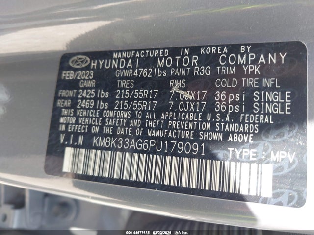 2023 HYUNDAI KONA ELECTRIC KM8K33AG6PU179091 Photo 8
