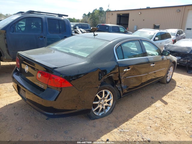 2007 Buick Lucerne Cxl მანქანა იყიდება აუქციონზე, vin: 1G4HD57297U168942, აუქციონის ნომერი: 44677699
