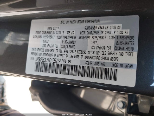 Продаж на аукціоні авто 2017 Mazda Cx-5 Touring, vin: JM3KFBCL5H0195279, номер лоту: 44677861