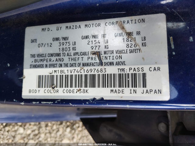 Продаж на аукціоні авто 2012 Mazda Mazda3 I Touring, vin: JM1BL1V74C1697683, номер лоту: 44677882