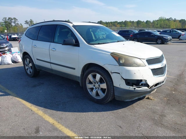 2012 CHEVROLET TRAVERSE 1GNKRFED8CJ162140