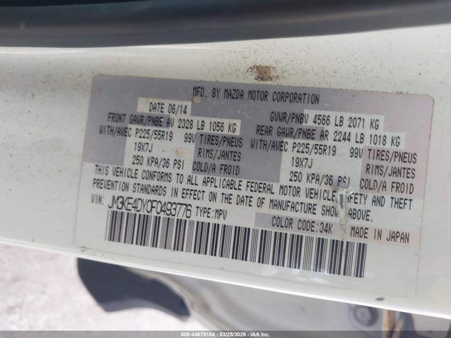 Aukcja sprzedaży 2015 Mazda Cx-5 Grand Touring, vin: JM3KE4DY0F0493776, numer aukcji: 44678184