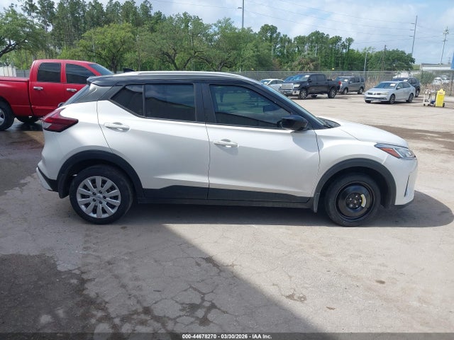 2021 Nissan Kicks Sv Xtronic Cvt მანქანა იყიდება აუქციონზე, vin: 3N1CP5CV6ML554037, აუქციონის ნომერი: 44678270
