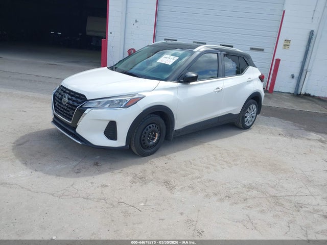 2021 Nissan Kicks Sv Xtronic Cvt მანქანა იყიდება აუქციონზე, vin: 3N1CP5CV6ML554037, აუქციონის ნომერი: 44678270