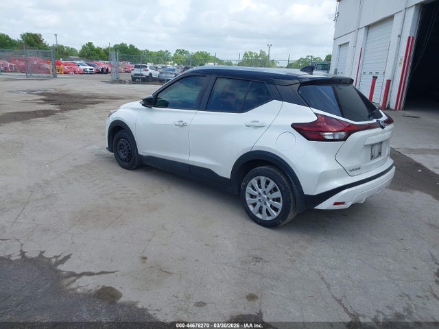 2021 Nissan Kicks Sv Xtronic Cvt მანქანა იყიდება აუქციონზე, vin: 3N1CP5CV6ML554037, აუქციონის ნომერი: 44678270