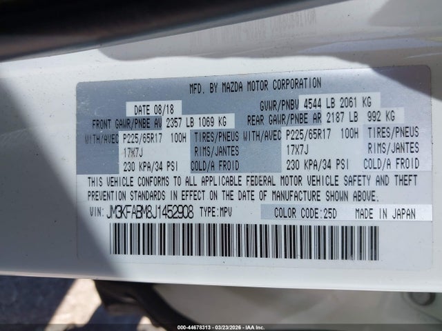 2018 MAZDA CX-5 JM3KFABM8J1452908 Photo 8