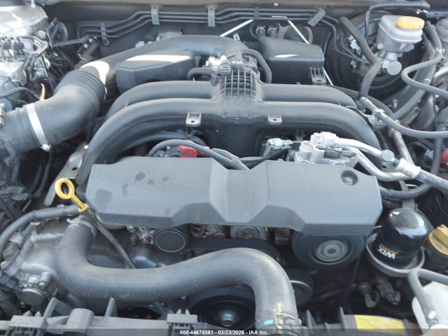 2016 Subaru Outback 2.5i Limited მანქანა იყიდება აუქციონზე, vin: 4S4BSBNC4G3336238, აუქციონის ნომერი: 44678361