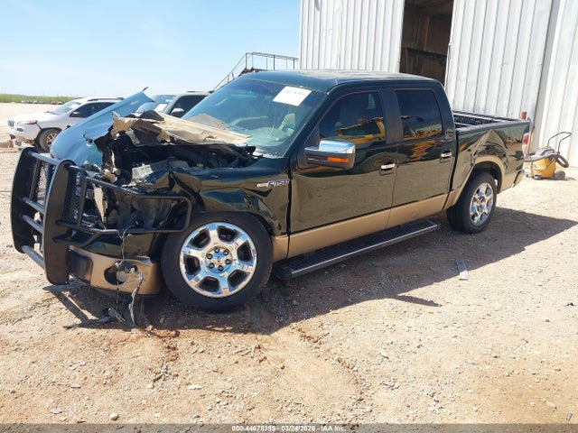 2014 Ford F-150 Lariat მანქანა იყიდება აუქციონზე, vin: 1FTFW1EF6EKF05080, აუქციონის ნომერი: 44678395