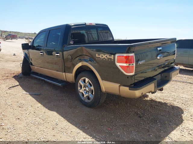 2014 Ford F-150 Lariat მანქანა იყიდება აუქციონზე, vin: 1FTFW1EF6EKF05080, აუქციონის ნომერი: 44678395