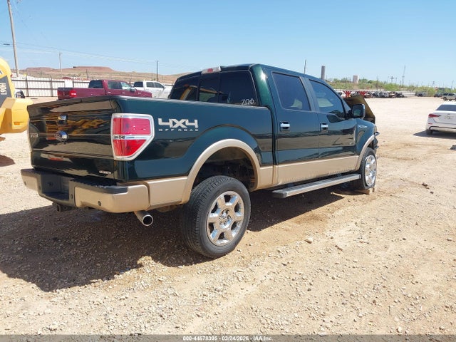 2014 Ford F-150 Lariat მანქანა იყიდება აუქციონზე, vin: 1FTFW1EF6EKF05080, აუქციონის ნომერი: 44678395
