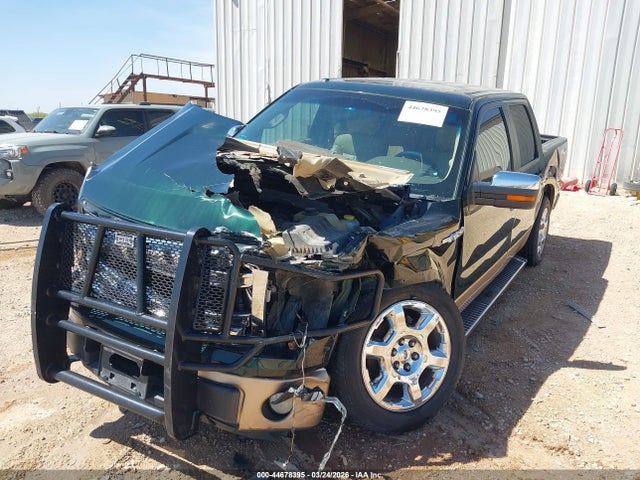 2014 Ford F-150 Lariat მანქანა იყიდება აუქციონზე, vin: 1FTFW1EF6EKF05080, აუქციონის ნომერი: 44678395