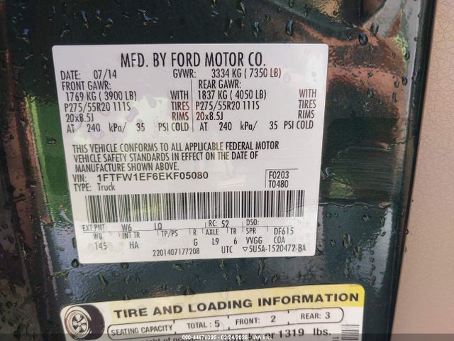 2014 Ford F-150 Lariat მანქანა იყიდება აუქციონზე, vin: 1FTFW1EF6EKF05080, აუქციონის ნომერი: 44678395
