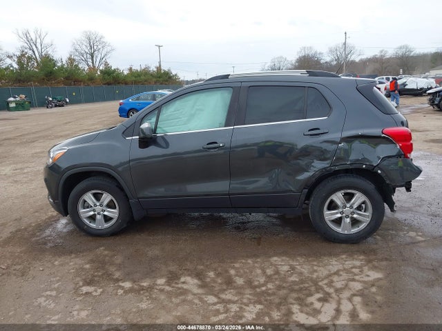 Продаж на аукціоні авто 2017 Chevrolet Trax Lt, vin: 3GNCJPSB2HL267986, номер лоту: 44678870
