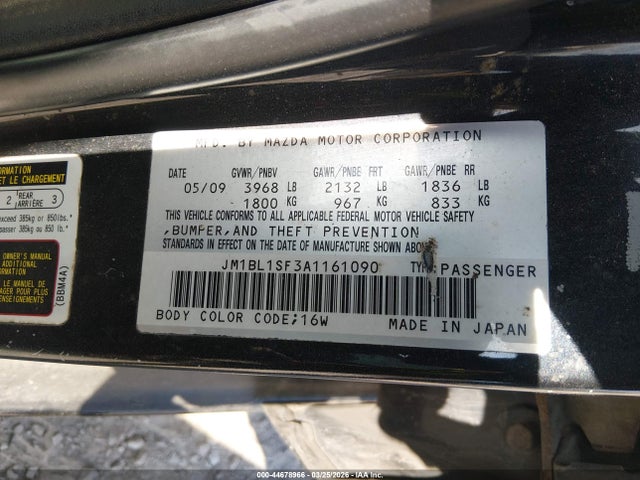 2010 MAZDA MAZDA3 JM1BL1SF3A1161090 Photo 8