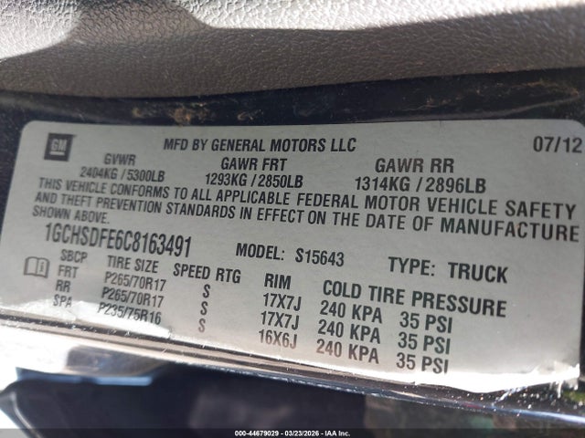 2012 CHEVROLET COLORADO 1GCHSDFE6C8163491 Photo 8
