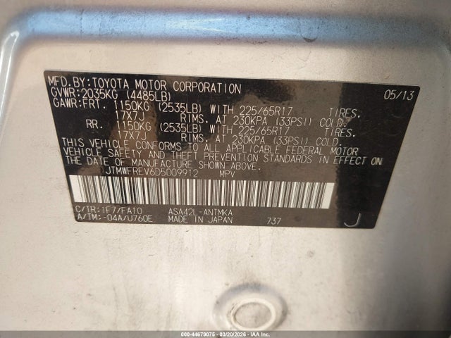 2013 TOYOTA RAV4 JTMWFREV6D5009912 Photo 8