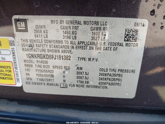 2015 CHEVROLET TRAVERSE 1GNKRGKD8FJ181382 Photo 8