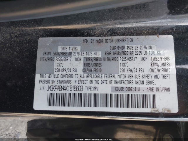 JM3KFABM4K1515603 Mazda CX-5 SPORT